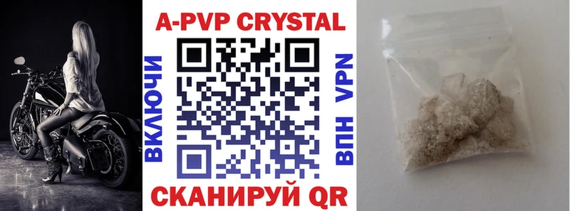 даркнет Telegram  Вяземский  Alpha PVP Соль  OMG рабочий сайт 