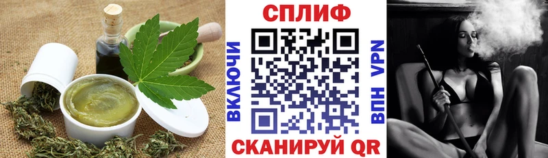 hydra ссылки Вяземский Canna-Cookies конопля наркошоп