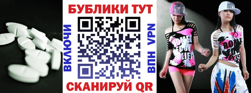 OMG зеркало  Вяземский  Экстази круглые 