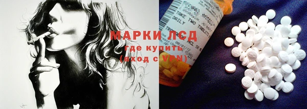 винт Баксан
