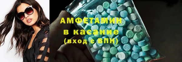 винт Баксан