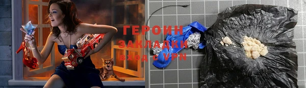 винт Баксан