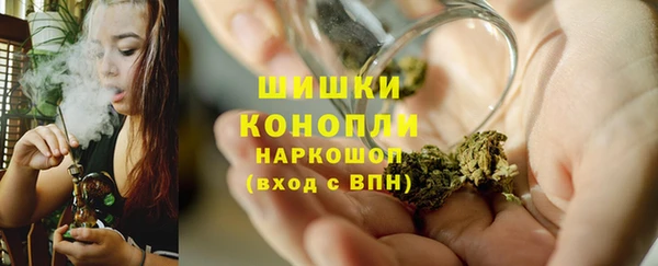 кокаин Балабаново