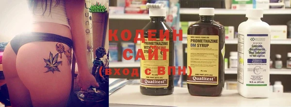 винт Баксан