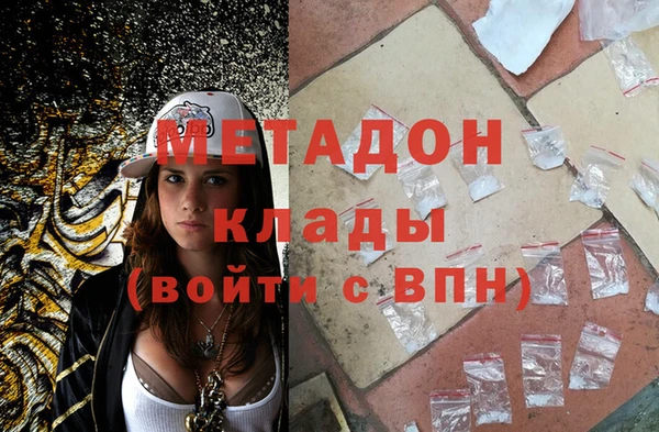 винт Баксан