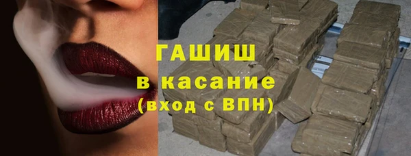 винт Баксан