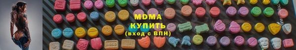 винт Баксан