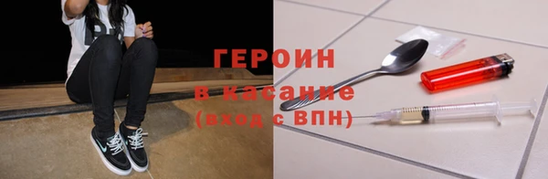 винт Баксан