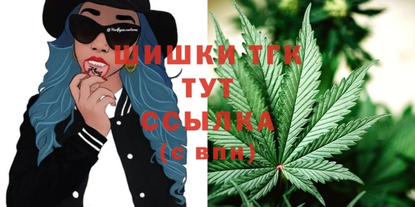кокаин Балабаново