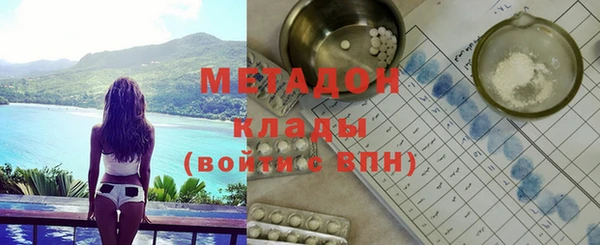 винт Баксан