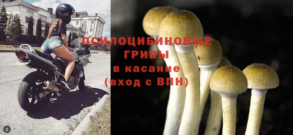кокаин Балабаново