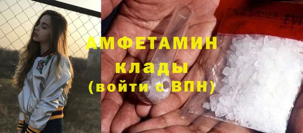 винт Баксан
